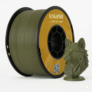 Филамент Kingroon PETG пластик для 3D принтера 3 кг 1.75 мм хаки