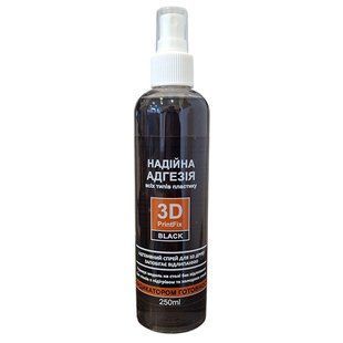 Клей для 3D-печати 3D PrintFix Black 250 мл