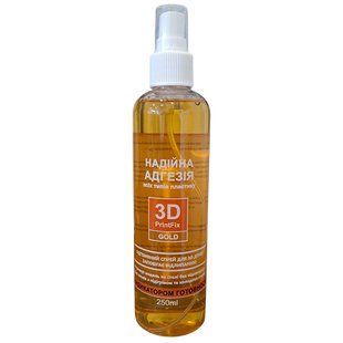 Клей для 3D-печати 3D PrintFix Gold 250 мл